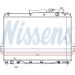 Wasserkühler PKW 67527 Wasserkühler PKW 67527