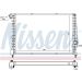 Wasserkühler PKW 60058 Wasserkühler PKW 60058