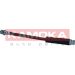KAMOKA Bremsschlauch 1170138