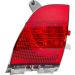 HECKLEUCHTE L HELLA CITROEN C3 AIRCROSS 17 2NR 009 774-091