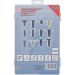 BGS Tannenbaumclip-Sortiment für GM, VW, Chrysler, BMW, Nissan Ford 340-tlg 9055