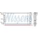 Wasserkühler PKW 61814 Wasserkühler PKW 61814