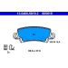 Bremsbelagsatz Toyota T. Corolla 1,4-2,0 D-4D 01-07 13.0460-5819.2 Bremsbelagsatz Toyota T. Corolla 1,4-2,0 D-4D 01-07 13.0460-5819.2