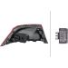 HECKLEUCHTE HELLA VW PASSAT LIM 14 2SD 011 881-061