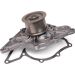 HEPU Wasserpumpe P559 HEPU Wasserpumpe P559