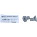Schraube, Bremsscheibe TPM0010