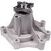 HEPU Wasserpumpe P7988 HEPU Wasserpumpe P7988
