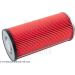 Luftfilter Nissan Patrol 2.8Td ADN12222 Luftfilter Nissan Patrol 2.8Td ADN12222