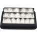 AMC Luftfilter PKW HA-688 AMC Luftfilter PKW HA-688