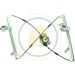 Fensterheber 1184848 Fensterheber 1184848