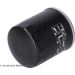 Ölfilter Rover 214/414/216 ADJ132110 Ölfilter Rover 214/414/216 ADJ132110