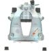 Bremssattel VA li ALFA,FIAT 0 204 103 854 Bremssattel VA li ALFA,FIAT 0 204 103 854