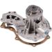 HEPU Wasserpumpe P518 HEPU Wasserpumpe P518
