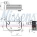 Ölkühler PKW AUDI A4/S4 00- 2.0FSI 90711 Ölkühler PKW AUDI A4/S4 00- 2.0FSI 90711