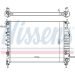 Wasserkühler PKW 606255 Wasserkühler PKW 606255