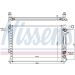 Wasserkühler PKW 60423A Wasserkühler PKW 60423A