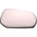 Spiegelglas, Außenspiegel Peugeot 3008 konvex +5008 OE 8151PG HAGUS 4076838 Spiegelglas, Außenspiegel Peugeot 3008 konvex +5008 OE 8151PG HAGUS 4076838