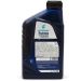 PETRONAS Tutela Gearforce 75W 76008E18EU