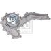 WASSERPUMPE, MOTORKÜHLUNG FE184562 WASSERPUMPE, MOTORKÜHLUNG FE184562