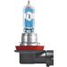 OSRAM H11 12V 55W PGJ19-2 NIGHT BREAKER LASER +150% Licht