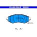 Bremsbelagsatz Chevrolet P. Aveo/Kalos 1.2-1.5 04 13.0460-5899.2 Bremsbelagsatz Chevrolet P. Aveo/Kalos 1.2-1.5 04 13.0460-5899.2