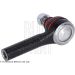 Gelenk - Lenkung Nissan Almera 00- Ver. Uk 86-90 Pr/Le ADN18723 Gelenk - Lenkung Nissan Almera 00- Ver. Uk 86-90 Pr/Le ADN18723