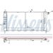 Wasserkühler PKW 632731 Wasserkühler PKW 632731