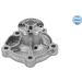 Wasserpumpe 33-13 220 0004 Wasserpumpe 33-13 220 0004