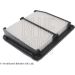 Luftfilter Honda Accord 08- 2.4 ADH22270 Luftfilter Honda Accord 08- 2.4 ADH22270