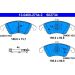 Bremsbelagsatz Db P. W204 280-350/W212/Cls 13.0460-2734.2
