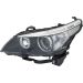 BI-XEN-SW L D1S/H7 +MOT +KRVL HELLA PQ BMW 5ER E60/61 1,05-2,07 -LAMPE -ZG 1EL 163 073-011