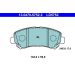 Bremsbelagsatz Nissan P. Qashqai/X-Trail 1,5-2,0 Dci 07-13 Keramik ATE Ceramic 13.0470-5752.2 Bremsbelagsatz Nissan P. Qashqai/X-Trail 1,5-2,0 Dci 07-13 Keramik ATE Ceramic 13.0470-5752.2