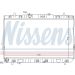 Wasserkühler PKW 67469 Wasserkühler PKW 67469