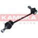 KAMOKA Stange/Strebe, Stabilisator 9030296 KAMOKA Stange/Strebe, Stabilisator 9030296
