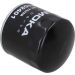 KAMOKA Ölfilter F102401 KAMOKA Ölfilter F102401