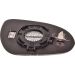 Spiegelglas, Außenspiegel Hyundai i30 OE 87611-2R100 HAGUS 8207835 Spiegelglas, Außenspiegel Hyundai i30 OE 87611-2R100 HAGUS 8207835