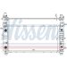 Wasserkühler PKW 69091 Wasserkühler PKW 69091