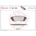 BREMBO Bremsklötze HA P 83 160