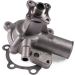 HEPU Wasserpumpe P208