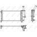 Kühler, Motorkühlung 53230 Kühler, Motorkühlung 53230