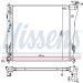 Wasserkühler PKW 67552 Wasserkühler PKW 67552