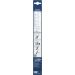 Bosch Scheibenwischer Aerotwin A332H 330 3397008635 Bosch Scheibenwischer Aerotwin A332H 330 3397008635