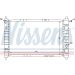 Wasserkühler PKW 61653 Wasserkühler PKW 61653