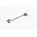 MONROE Stange/Strebe, Stabilisator L11600