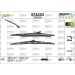 Valeo Silencio Performance 574253 Valeo Silencio Performance 574253