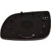 Spiegelglas, Außenspiegel VW Golf IV konvex OE 1J1857522B HAGUS 5888832 Spiegelglas, Außenspiegel VW Golf IV konvex OE 1J1857522B HAGUS 5888832