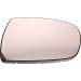 Spiegelglas, Außenspiegel Renault Trafic Opel Vivaro oberer Teil OE 7701050267 HAGUS 4394831 Spiegelglas, Außenspiegel Renault Trafic Opel Vivaro oberer Teil OE 7701050267 HAGUS 4394831