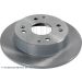 Bremsscheibe Rover T. 600 93-99 ADH24325 Bremsscheibe Rover T. 600 93-99 ADH24325