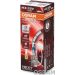 H3 OSRAM 12V 55W PK22S NL 64151NL H3 OSRAM 12V 55W PK22S NL 64151NL