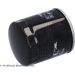 Ölfilter Citroen 2.0D/Hdi ADT32116 Ölfilter Citroen 2.0D/Hdi ADT32116